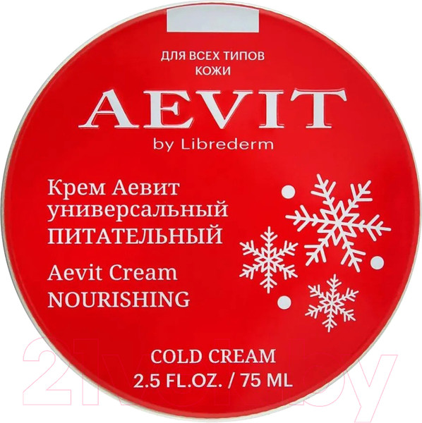 Изображение товара Крем для тела AEVIT Aevit Универсальный Питательный (75мл)