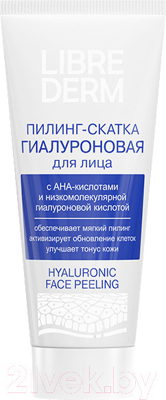 Изображение товара Пилинг для лица Librederm Гиалуроновая скатка (75мл)