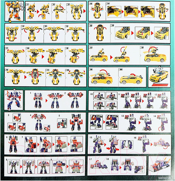 Изображение товара Робот-трансформер Автоботы W6699-25 / 9483947 (синий)