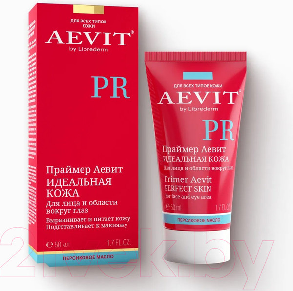 Изображение товара Основа под макияж Librederm Праймер для лица и области вокруг глаз No Tone (50мл)