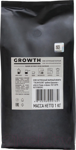 Изображение товара Кофе в зернах Growth Italian Blend (1кг)