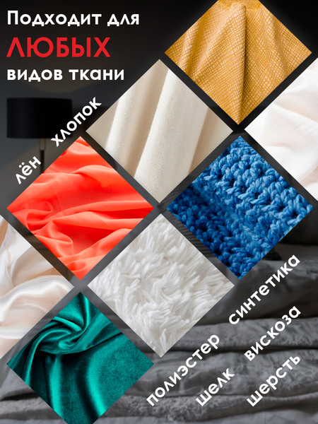 Изображение товара Утюг Aresa AR-3129