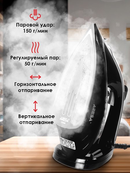 Изображение товара Утюг Aresa AR-3129