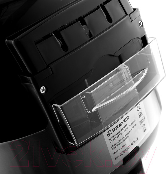 Изображение товара Мультиварка Brayer BR2404