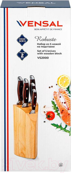 Изображение товара Набор ножей Vensal Robuste VS2000