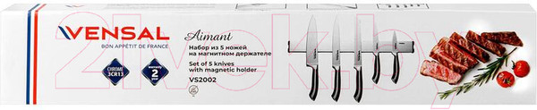 Изображение товара Набор ножей Vensal Aimant VS2002