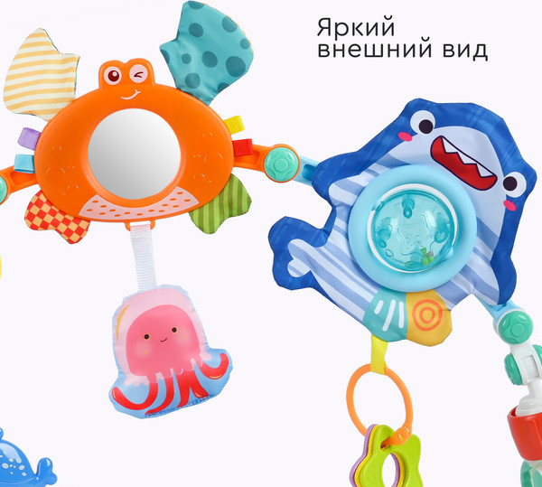 Изображение товара Подвеска на кроватку Huanger Веселый краб / HE0315