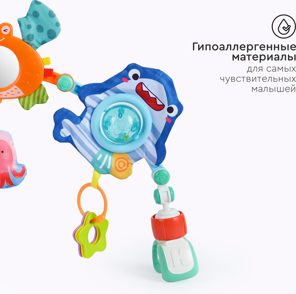 Изображение товара Подвеска на кроватку Huanger Веселый краб / HE0315