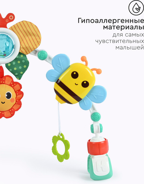 Изображение товара Подвеска на кроватку Huanger Пчеленок / HE0305
