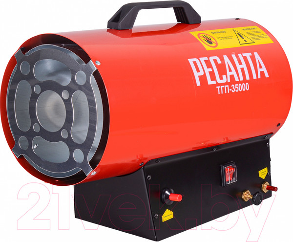 Изображение товара Тепловая пушка газовая Ресанта ТГП-35000 / 67/1/51
