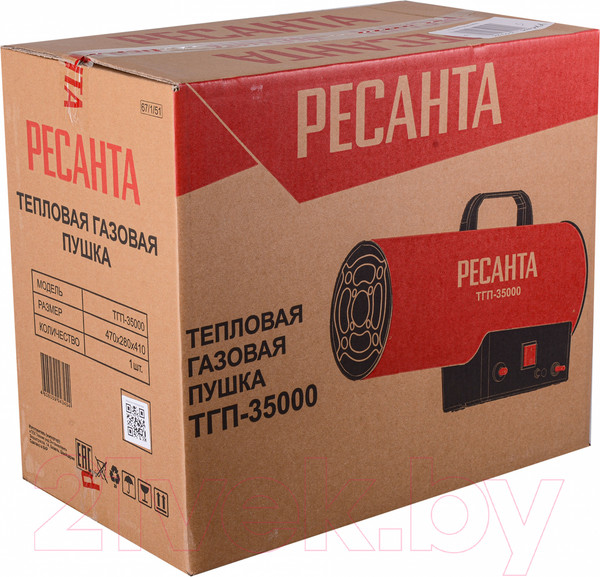 Изображение товара Тепловая пушка газовая Ресанта ТГП-35000 / 67/1/51