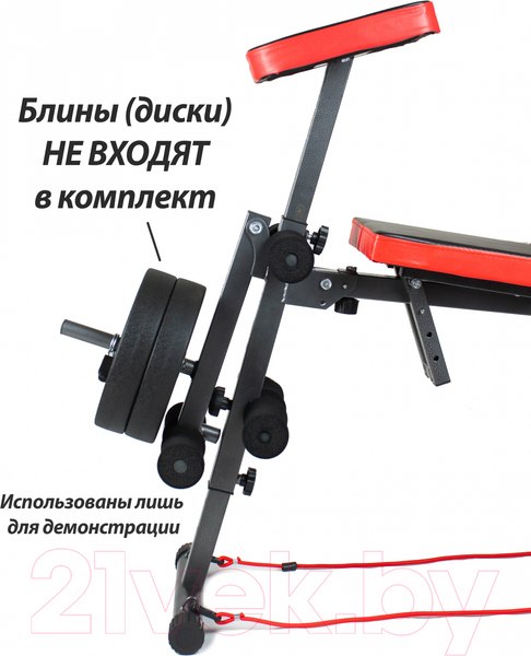 Изображение товара Скамья для пресса Ametist 49 Pro с партой