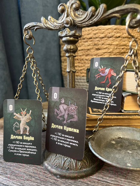 Изображение товара Дополнение к настольной игре New Making Studio Страдающее средневековье. Пиры и черти / 141319-9