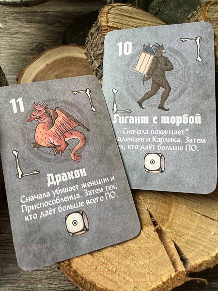 Изображение товара Дополнение к настольной игре New Making Studio Страдающее средневековье. Пиры и черти / 141319-9