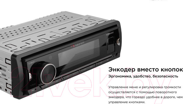 Изображение товара Бездисковая автомагнитола Nakamichi NQ532BD