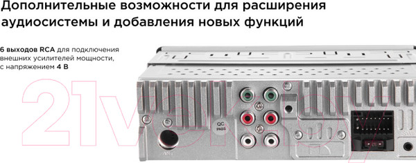 Изображение товара Бездисковая автомагнитола Nakamichi NQ532BD