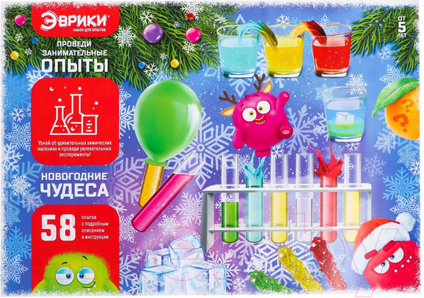 Изображение товара Набор для опытов Эврики Новогодние чудеса / 7661185
