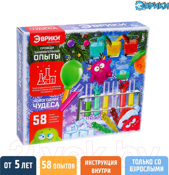 Изображение товара Набор для опытов Эврики Новогодние чудеса / 7661185