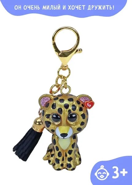 Изображение товара Брелок TY Mini Boos. Леопард Sterling / 25061