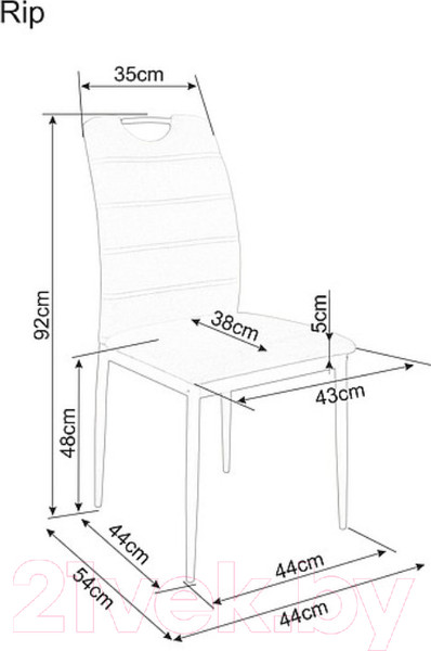 Изображение товара Стул Signal Rip Velvet (Bluvel 77 оливковый/черный)