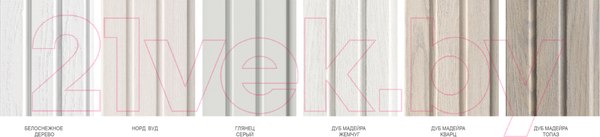 Изображение товара Реечная панель ALBICO 2800x120x12 (дуб мадейра кварц)