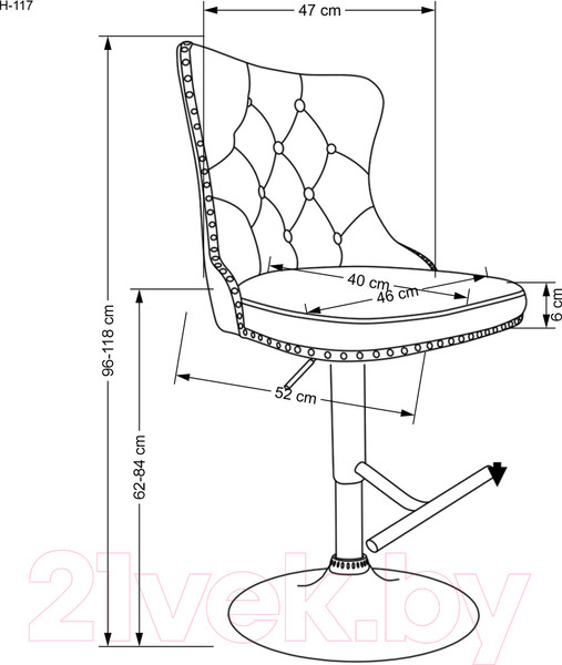 Изображение товара Стул барный Halmar H117 (серый)