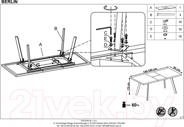 Изображение товара Обеденный стол Halmar Berlin раскладной 160-220x85x76 (орех/черный)