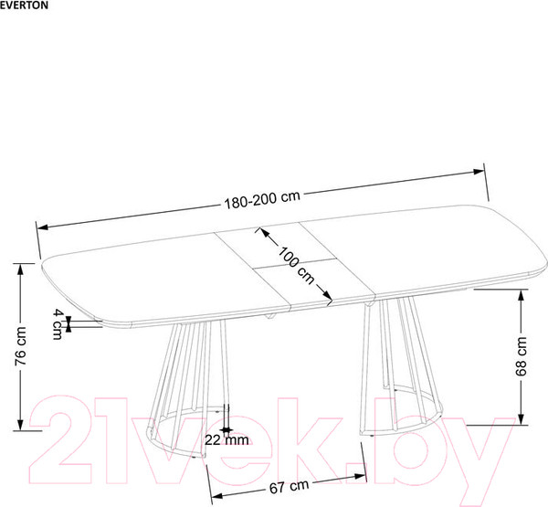 Изображение товара Обеденный стол Halmar Everton раскладной 180-200x100x76 (ореховый/черный)