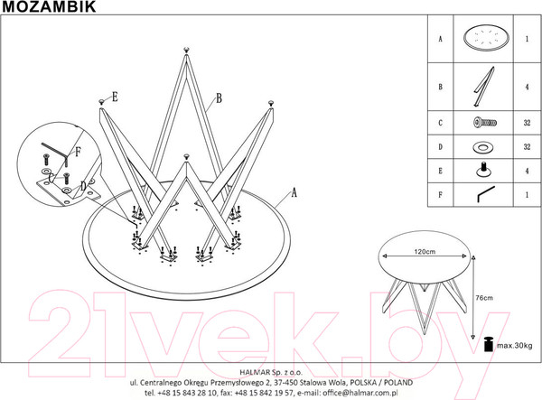 Изображение товара Обеденный стол Halmar Mozambik 120x75 (дуб золотой/черный)
