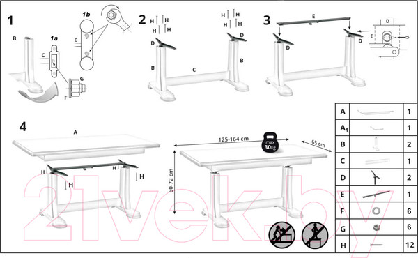 Изображение товара Журнальный столик Halmar Tymon 2 (дуб сонома)