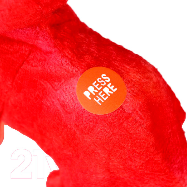 Изображение товара Мягкая игрушка Sima-Land Динозаврик / 9672888