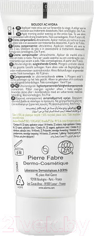 Изображение товара Крем для лица A-Derma Biology AC Hydra Восстанавливающий (40мл)