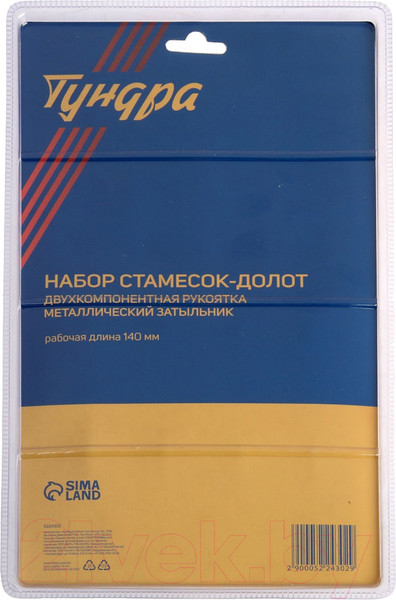 Изображение товара Набор стамесок Tundra 5224302
