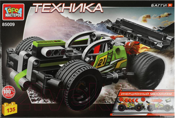 Изображение товара Конструктор инерционный Город мастеров Багги / 85009-ZH (135эл)
