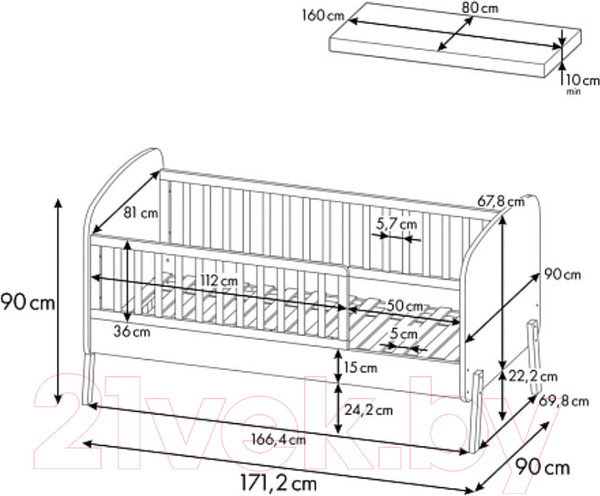 Изображение товара Детская кроватка Polini Kids Mirum 2000 / 0003148-51 (серый/белый)