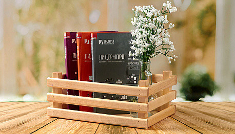 Изображение товара Ящик декоративный Polini Kids Home Basket / 0003153-21 (лакированный)