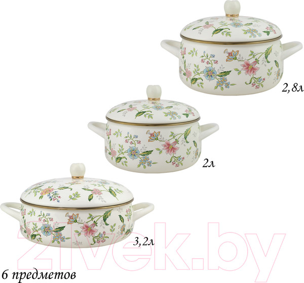 Изображение товара Набор кастрюль Lenardi Magnolia 776-063 (3шт)