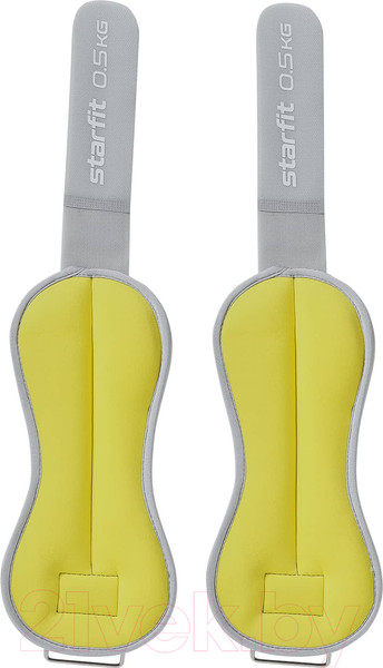 Изображение товара Комплект утяжелителей Starfit WT-502 (0.5кг, желтый/серый)
