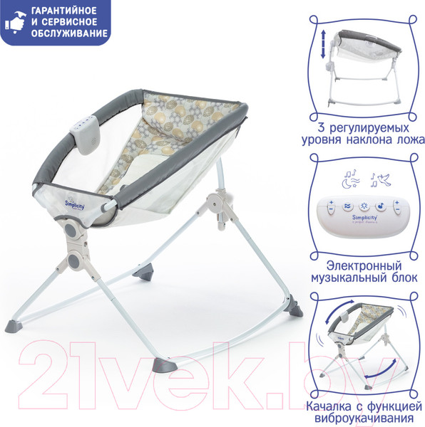 Изображение товара Детский шезлонг Simplicity 27405 B (Crystal)
