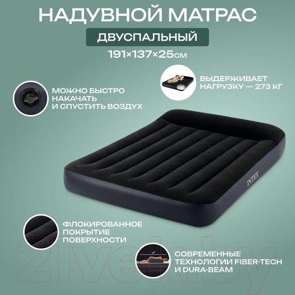 Изображение товара Надувной матрас Intex Pillow Rest 64142