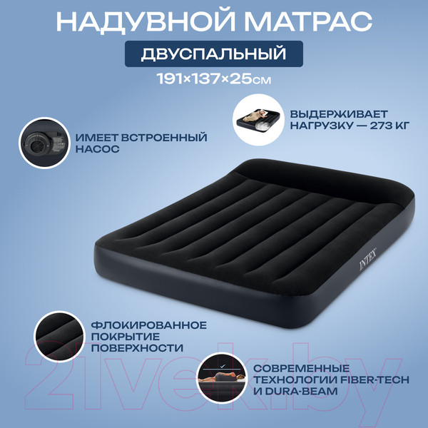 Изображение товара Надувной матрас Intex Pillow Rest 64148