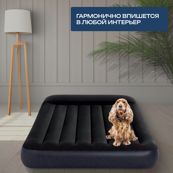 Изображение товара Надувной матрас Intex Pillow Rest 64148