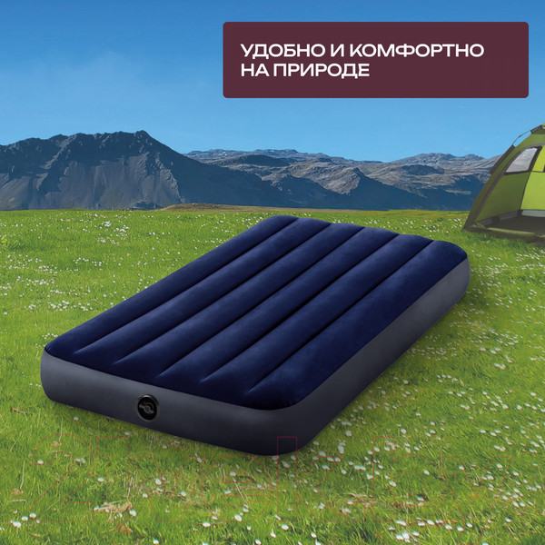 Изображение товара Надувной матрас Intex 64757