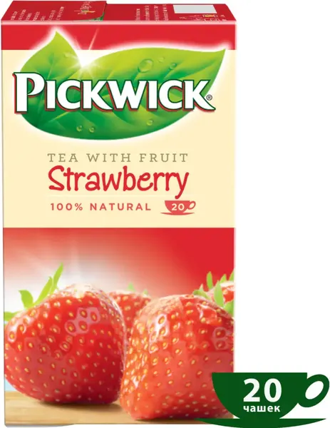 Изображение товара Чай пакетированный Pickwick С кусочками клубники (20пак)