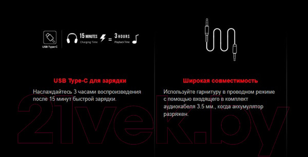 Изображение товара Беспроводные наушники Bloody MH390 (хаки)