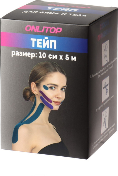Изображение товара Кинезио тейп Onlytop 9408660 (10x500см, бежевый)