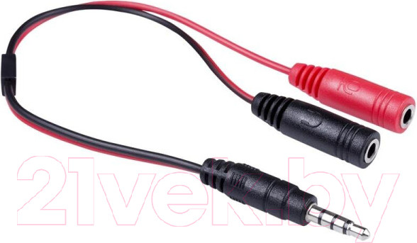 Изображение товара Наушники-гарнитура Redragon Pelias / 71187 (черный)