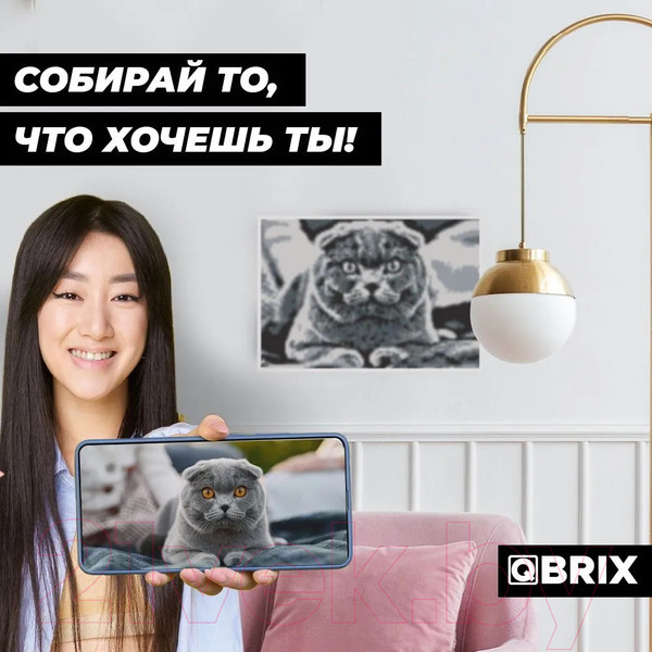 Изображение товара Набор алмазной вышивки QBRIX Original А4