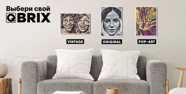 Изображение товара Набор алмазной вышивки QBRIX Pop-Art А4