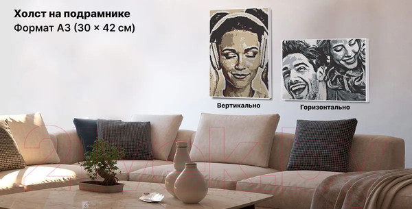 Изображение товара Набор алмазной вышивки QBRIX Original А3